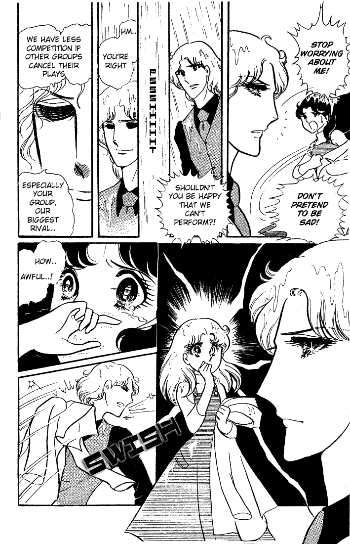 Read Glass Mask Manga Online