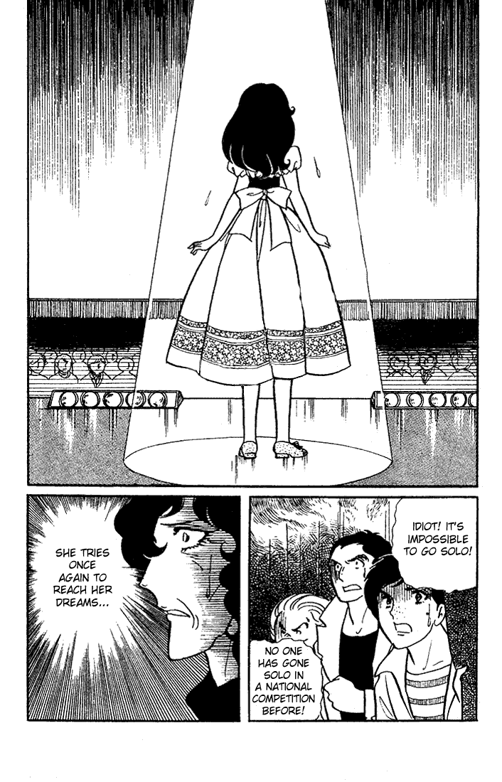 Read Glass Mask Manga Online