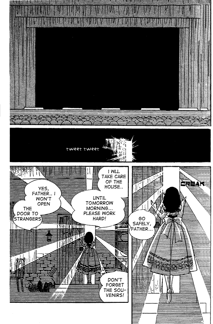 Read Glass Mask Manga Online