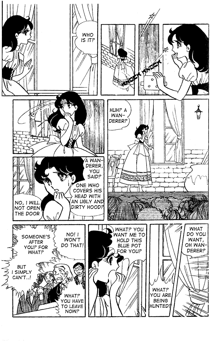Read Glass Mask Manga Online