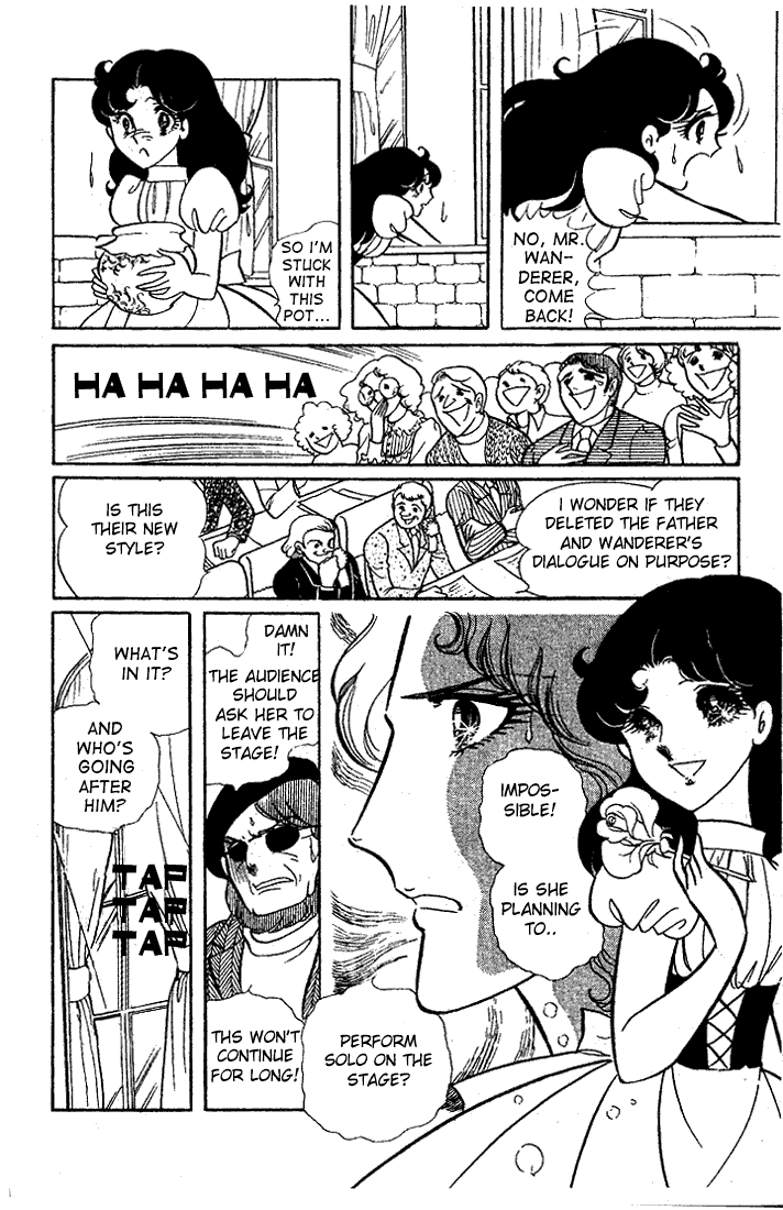 Read Glass Mask Manga Online