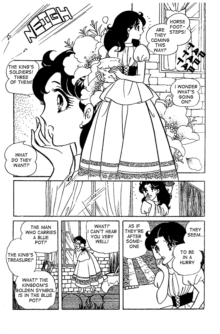 Read Glass Mask Manga Online