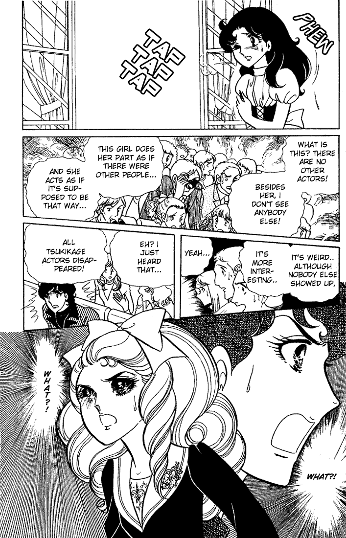 Read Glass Mask Manga Online