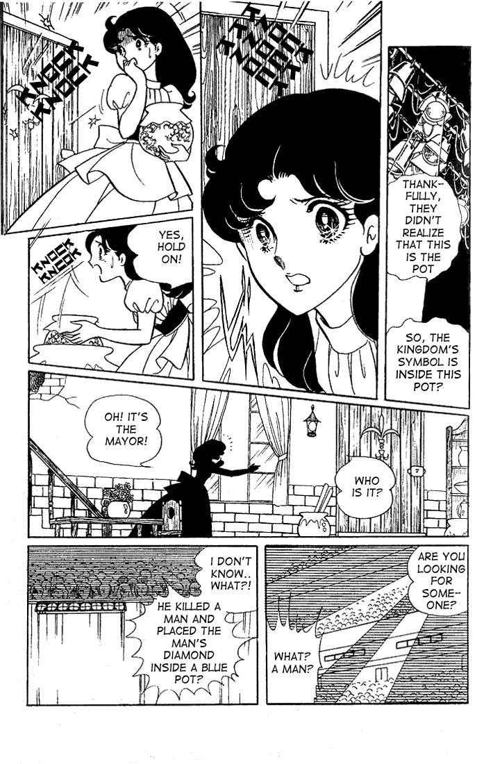 Read Glass Mask Manga Online