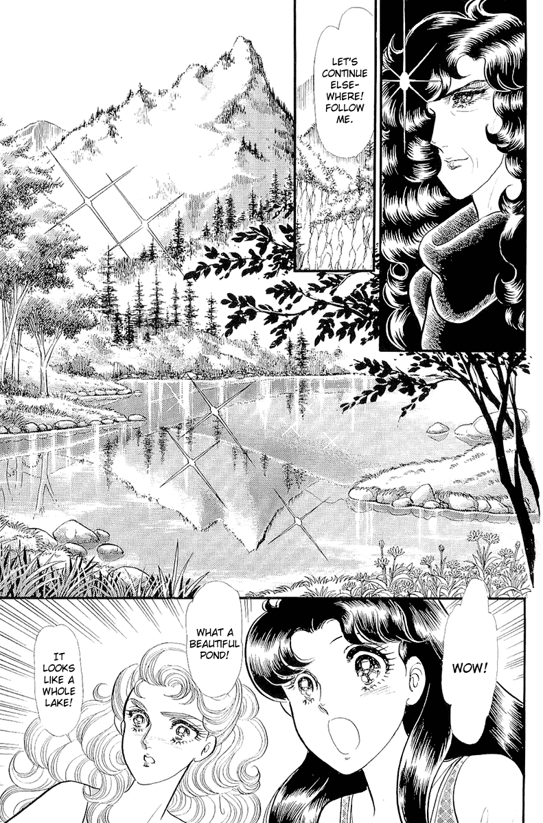 Read Glass Mask Manga Online