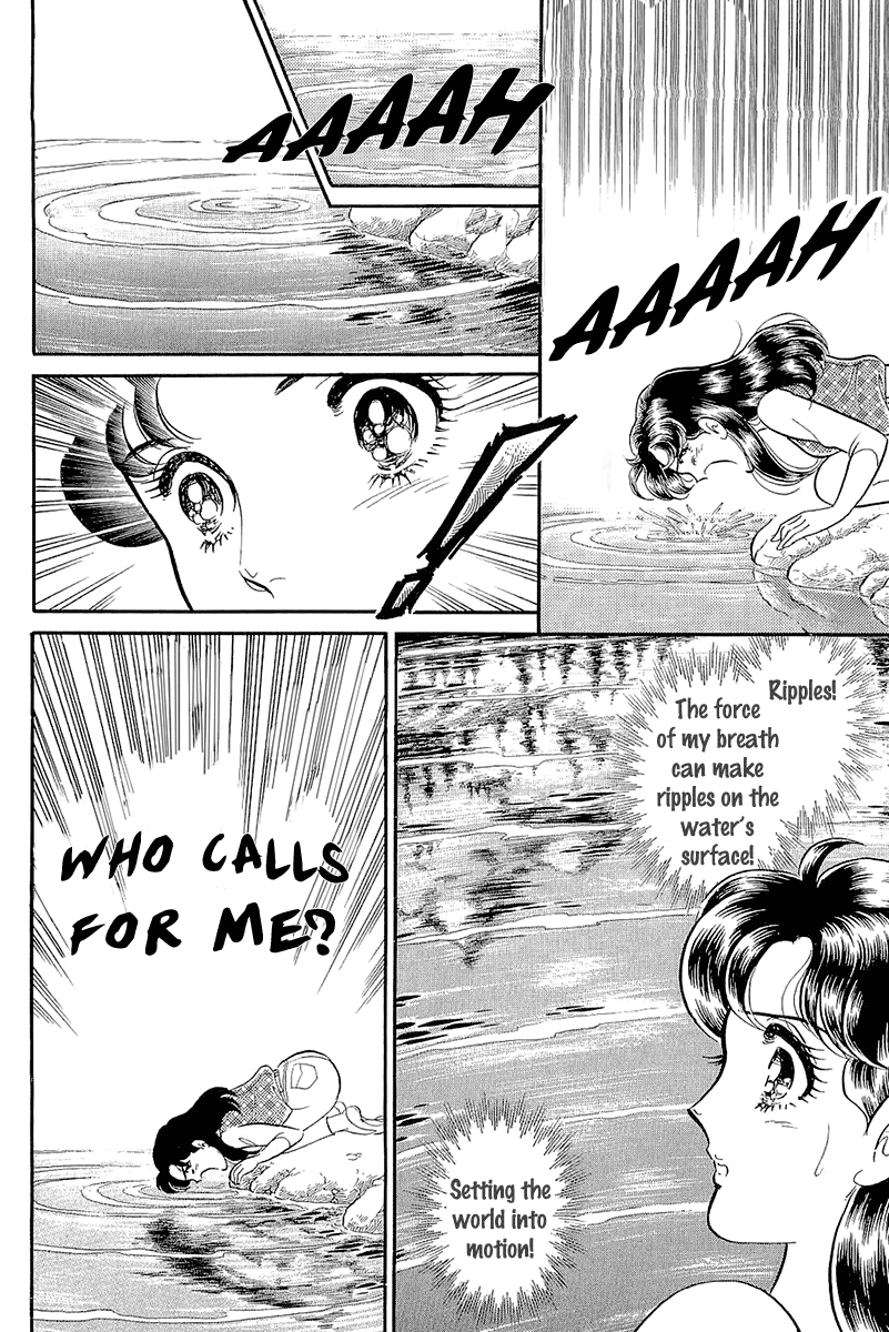 Read Glass Mask Manga Online