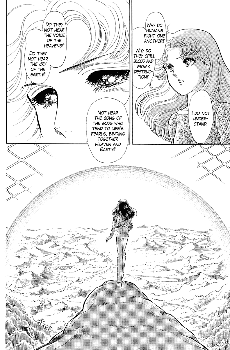Read Glass Mask Manga Online