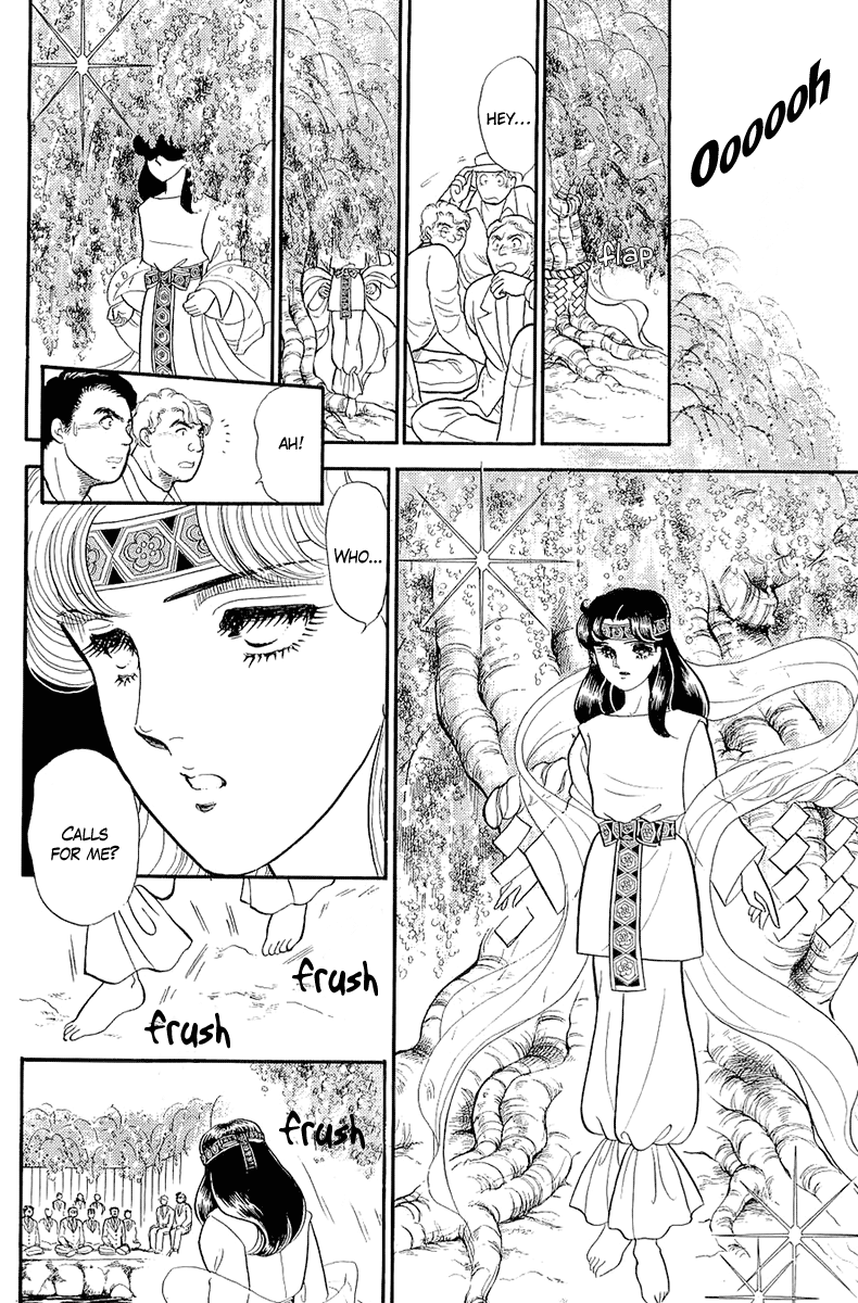 Read Glass Mask Manga Online