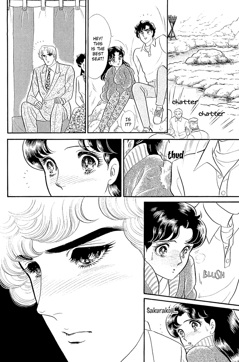Read Glass Mask Manga Online