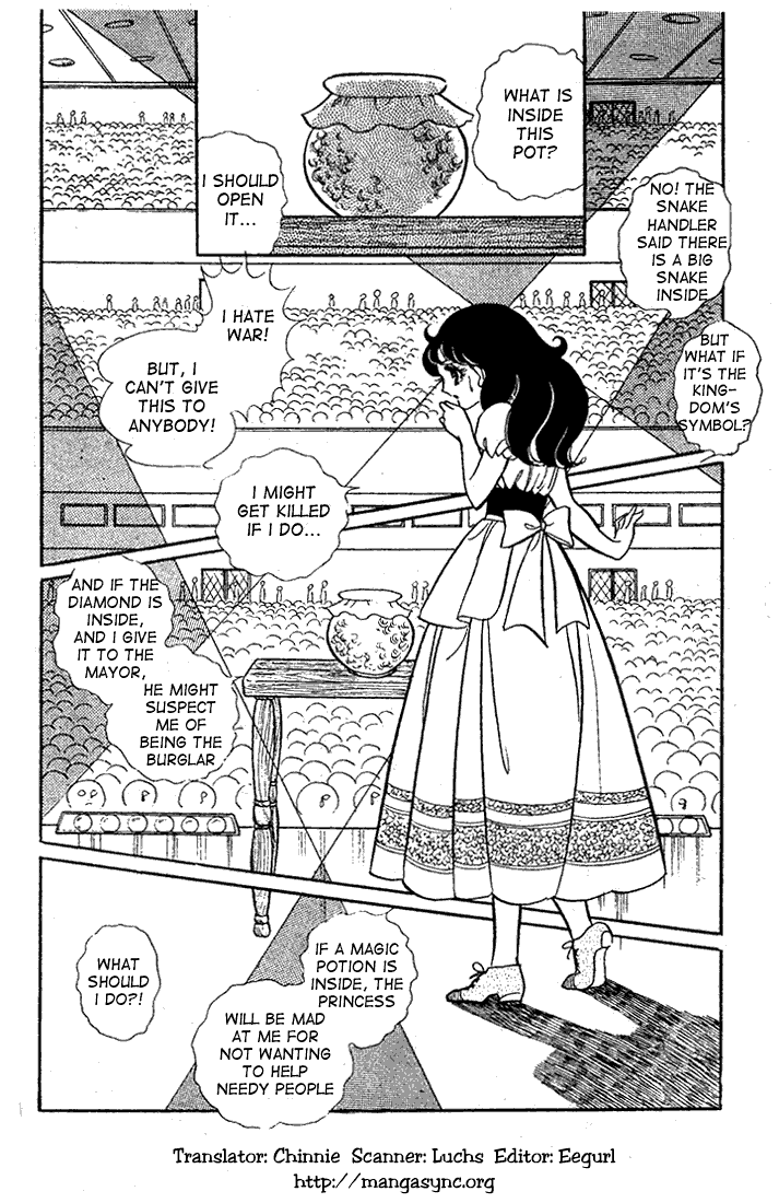Read Glass Mask Manga Online