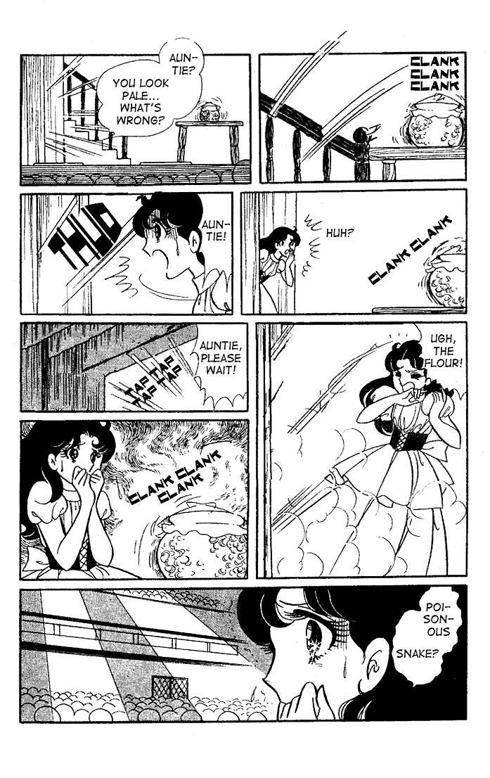 Read Glass Mask Manga Online