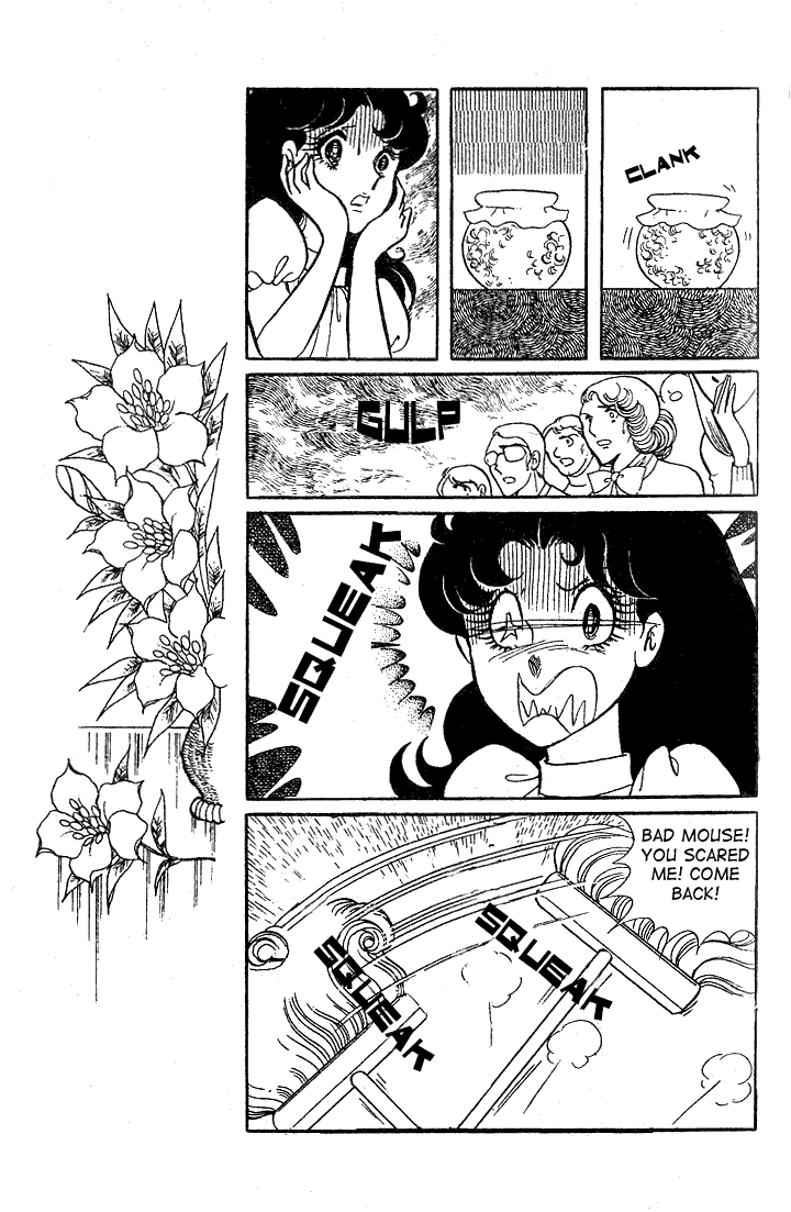 Read Glass Mask Manga Online