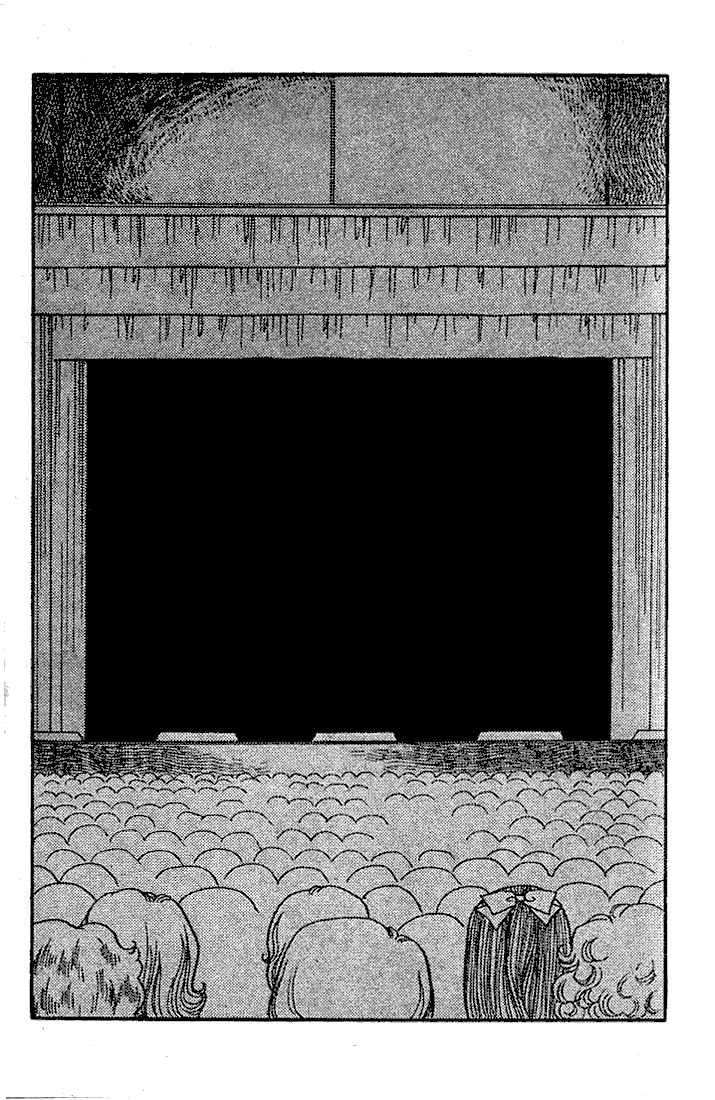 Read Glass Mask Manga Online