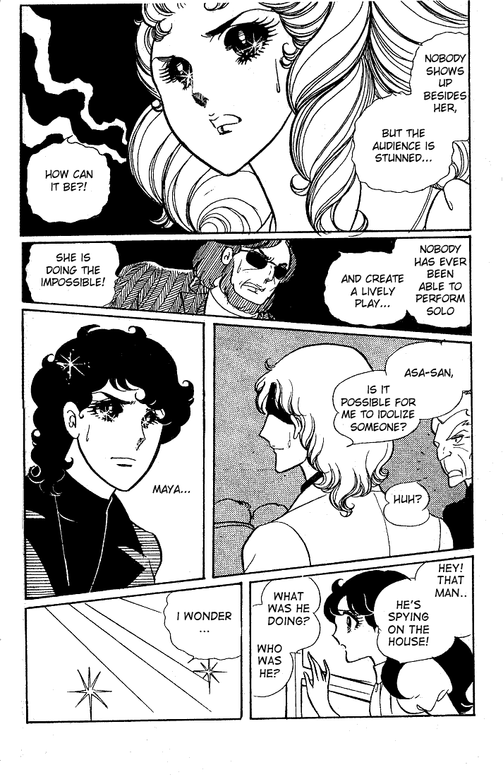 Read Glass Mask Manga Online