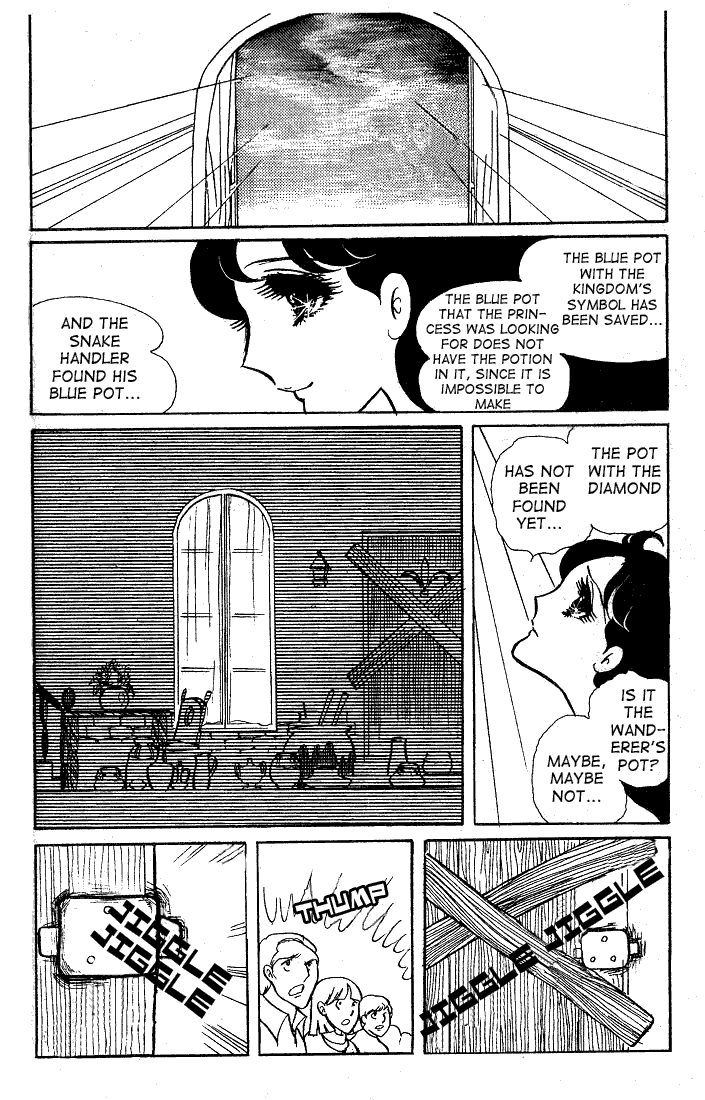 Read Glass Mask Manga Online