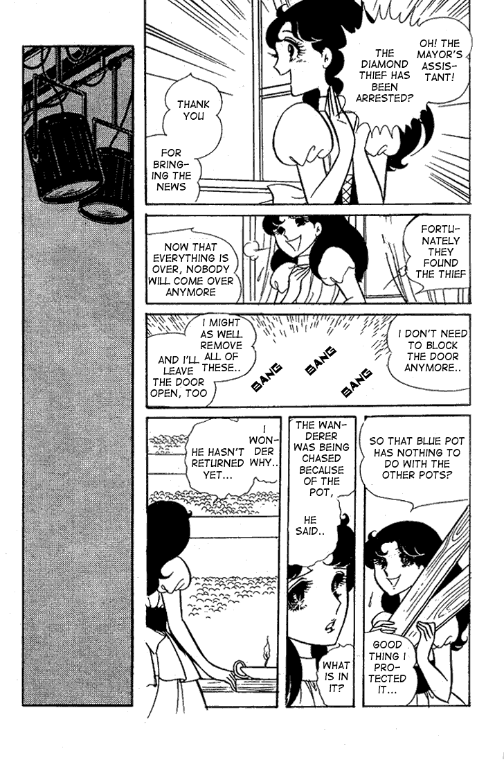 Read Glass Mask Manga Online