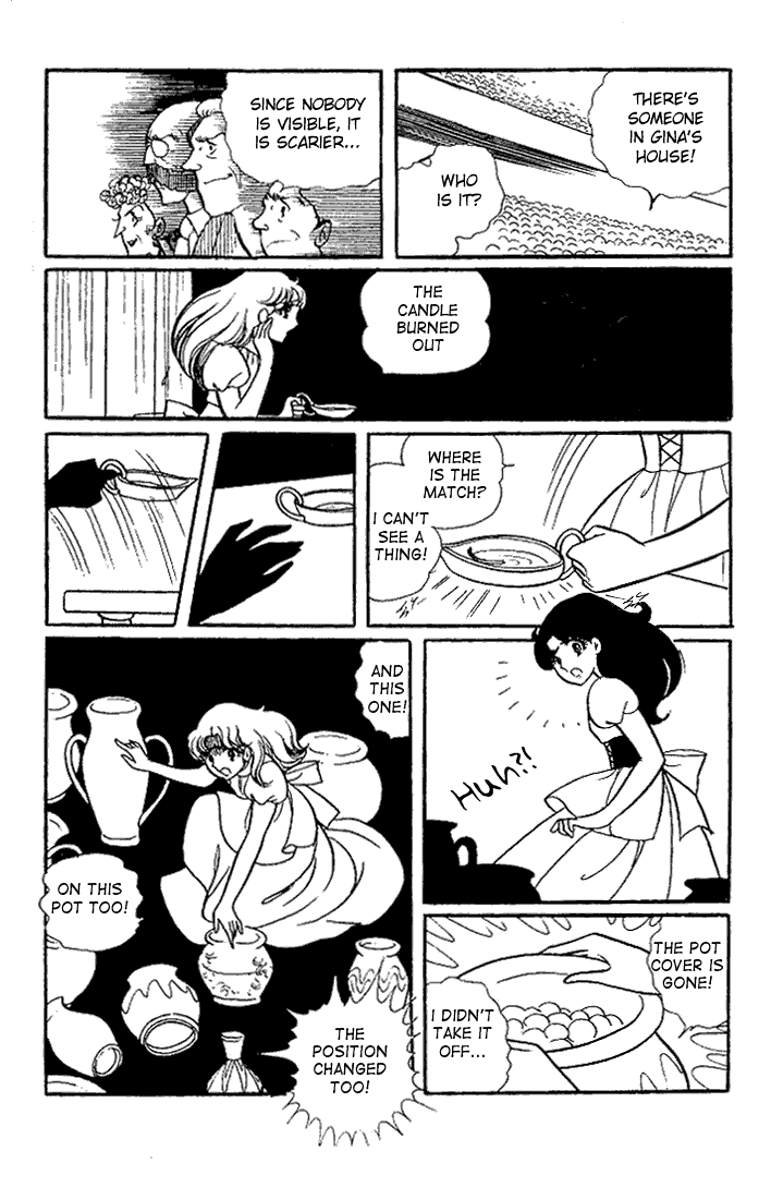 Read Glass Mask Manga Online