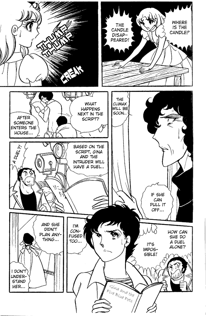 Read Glass Mask Manga Online