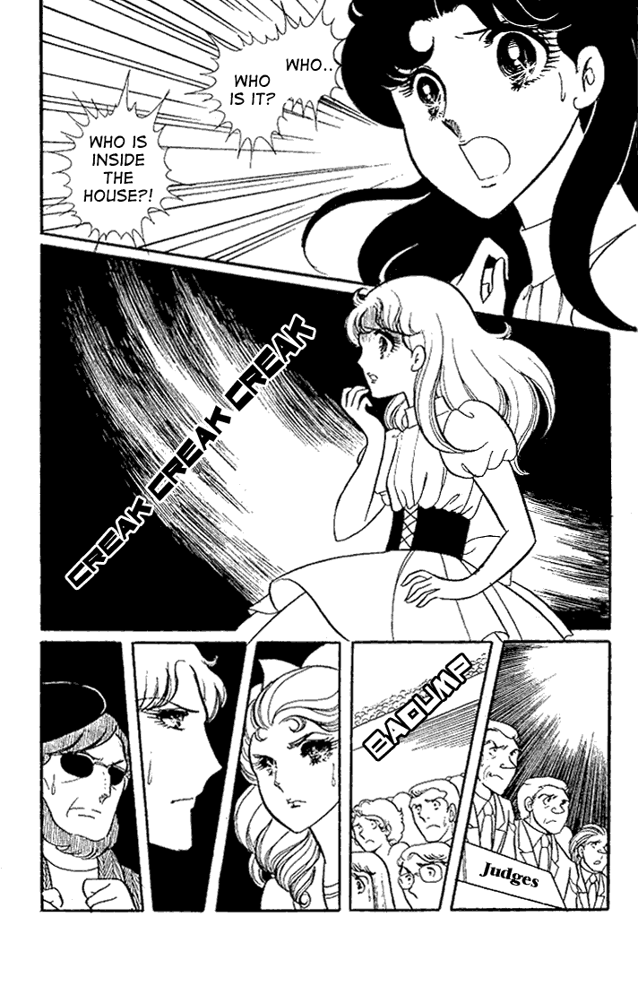 Read Glass Mask Manga Online