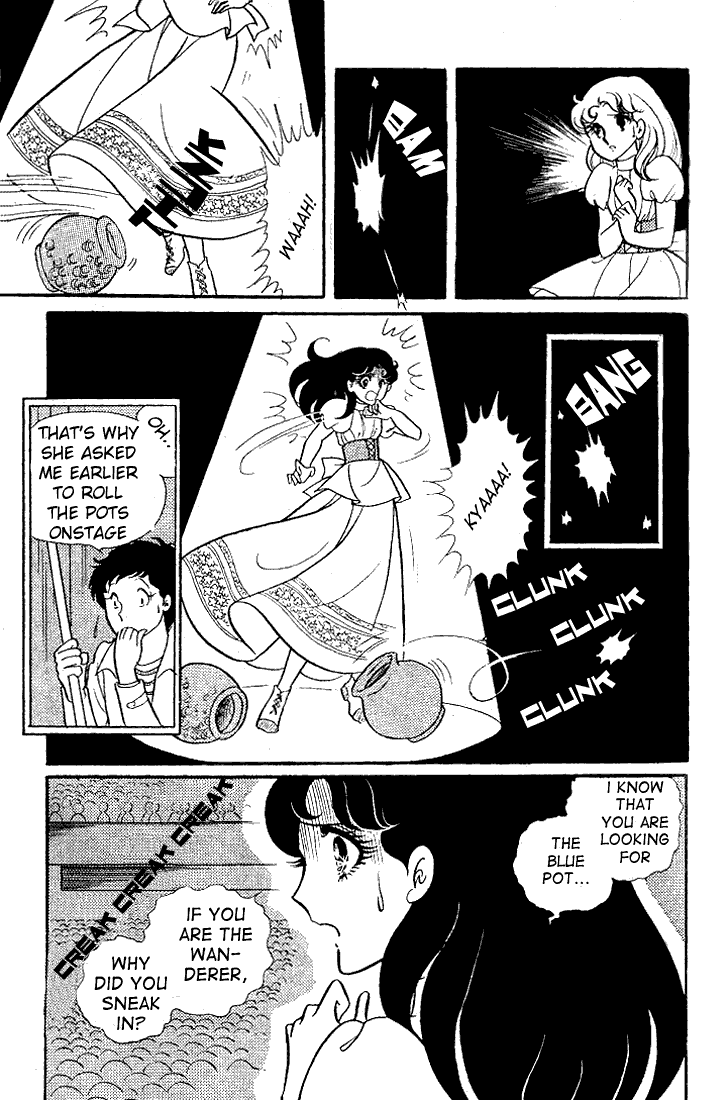 Read Glass Mask Manga Online