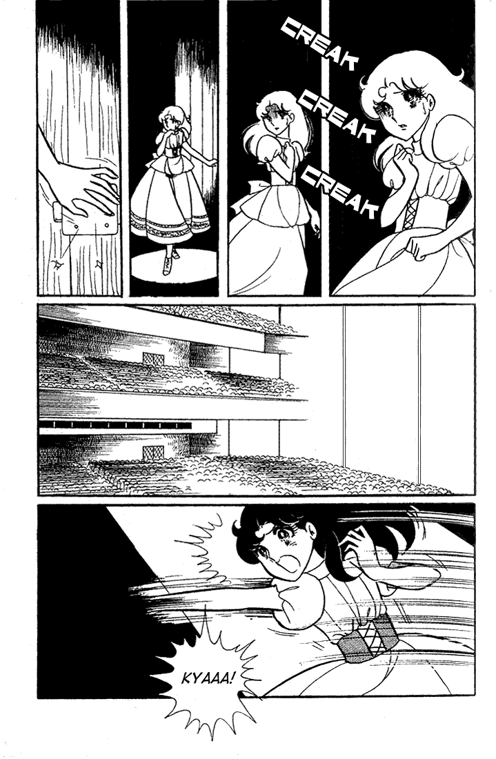 Read Glass Mask Manga Online
