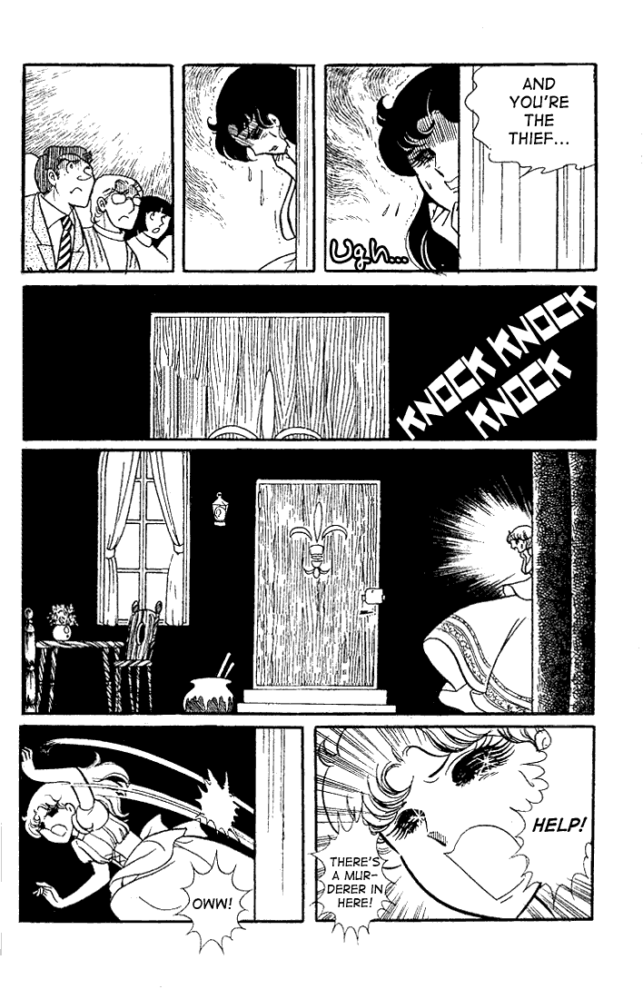 Read Glass Mask Manga Online