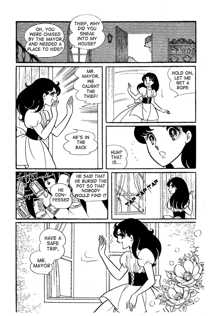 Read Glass Mask Manga Online