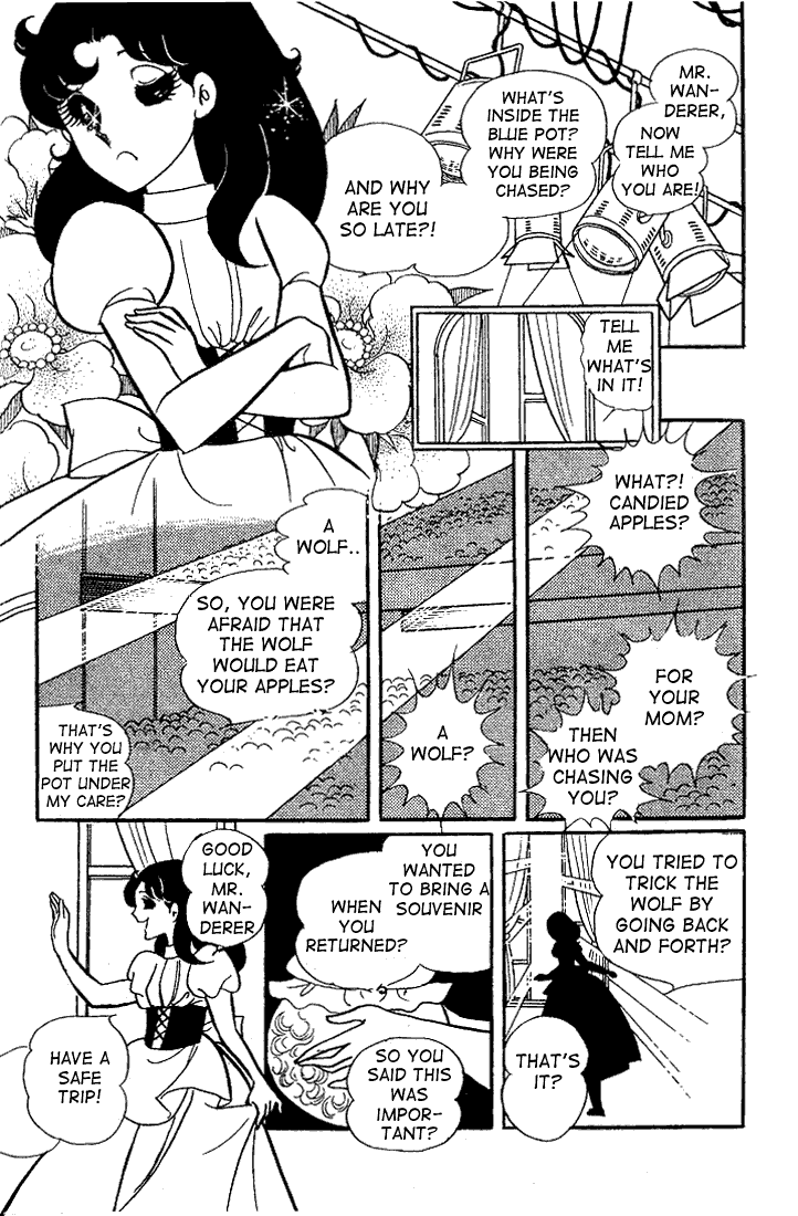 Read Glass Mask Manga Online
