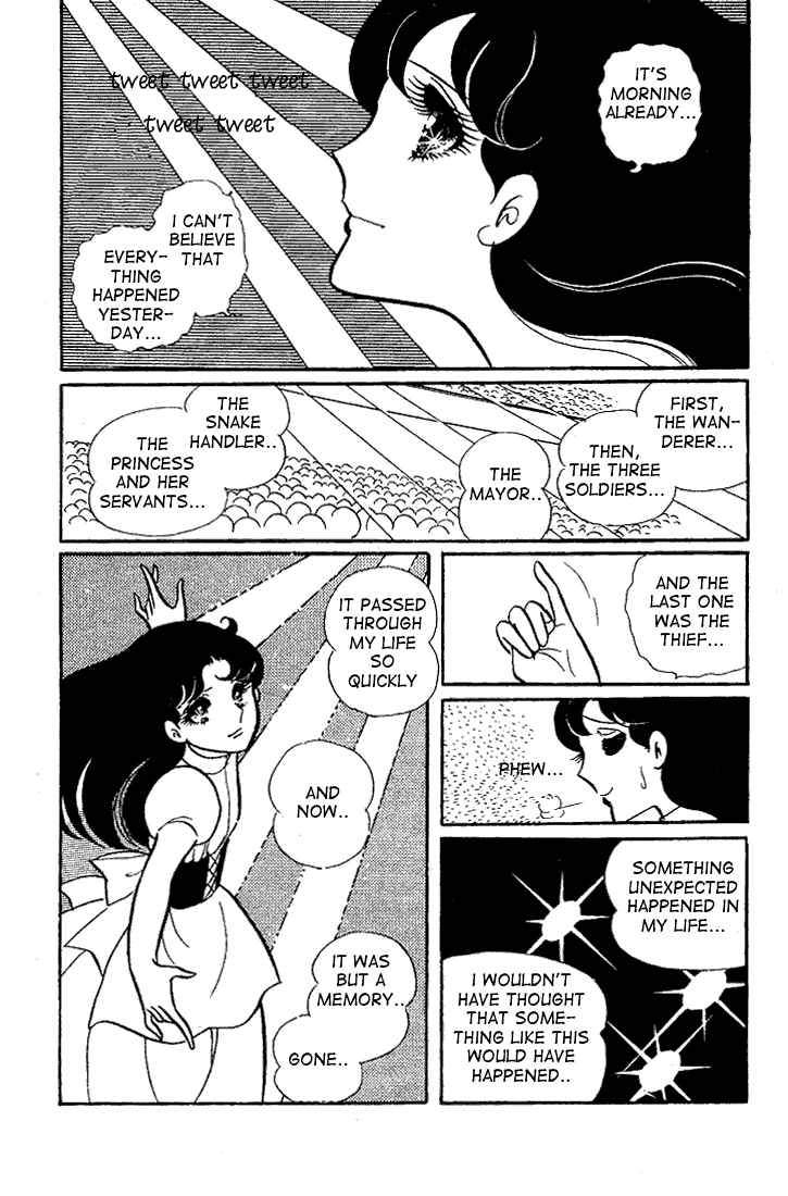 Read Glass Mask Manga Online