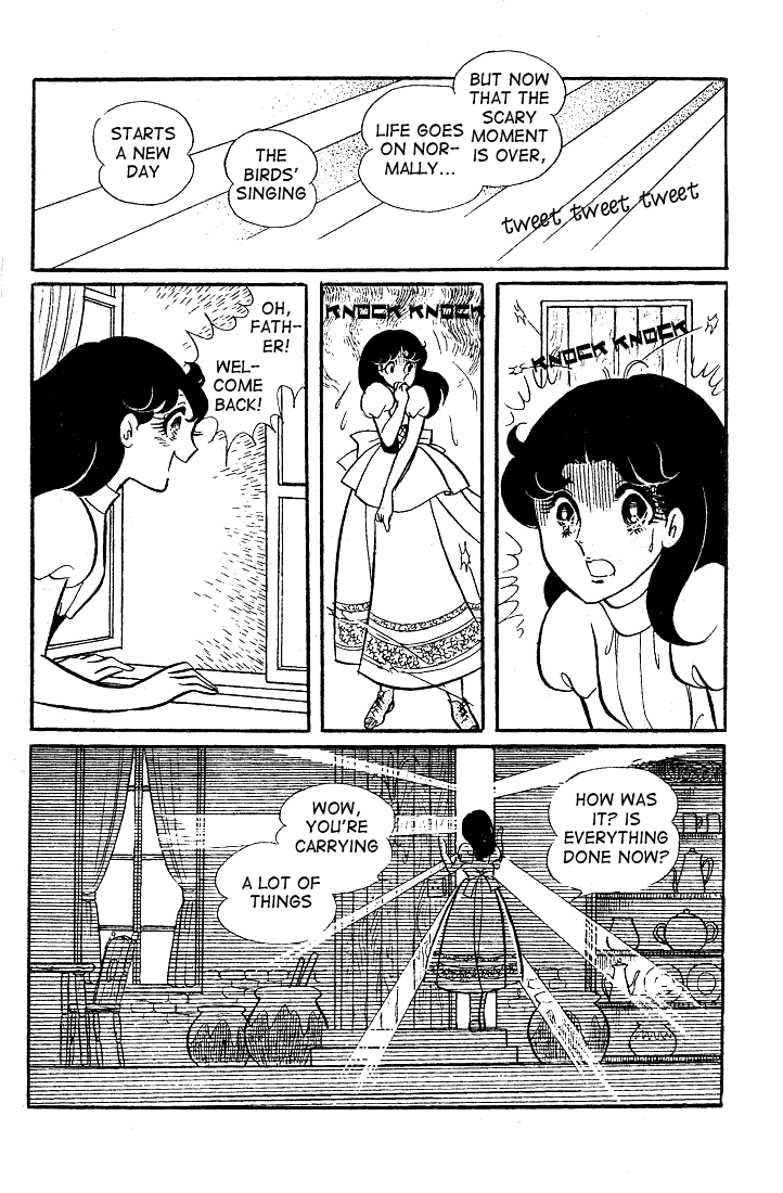 Read Glass Mask Manga Online