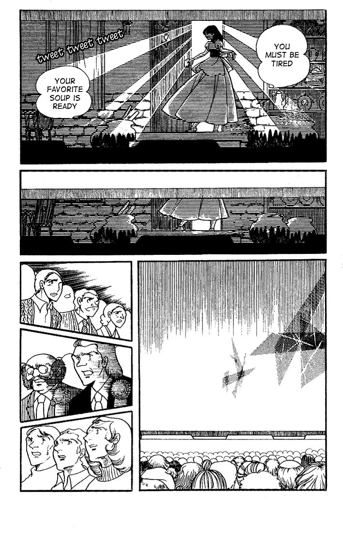 Read Glass Mask Manga Online