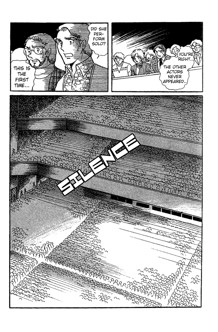 Read Glass Mask Manga Online