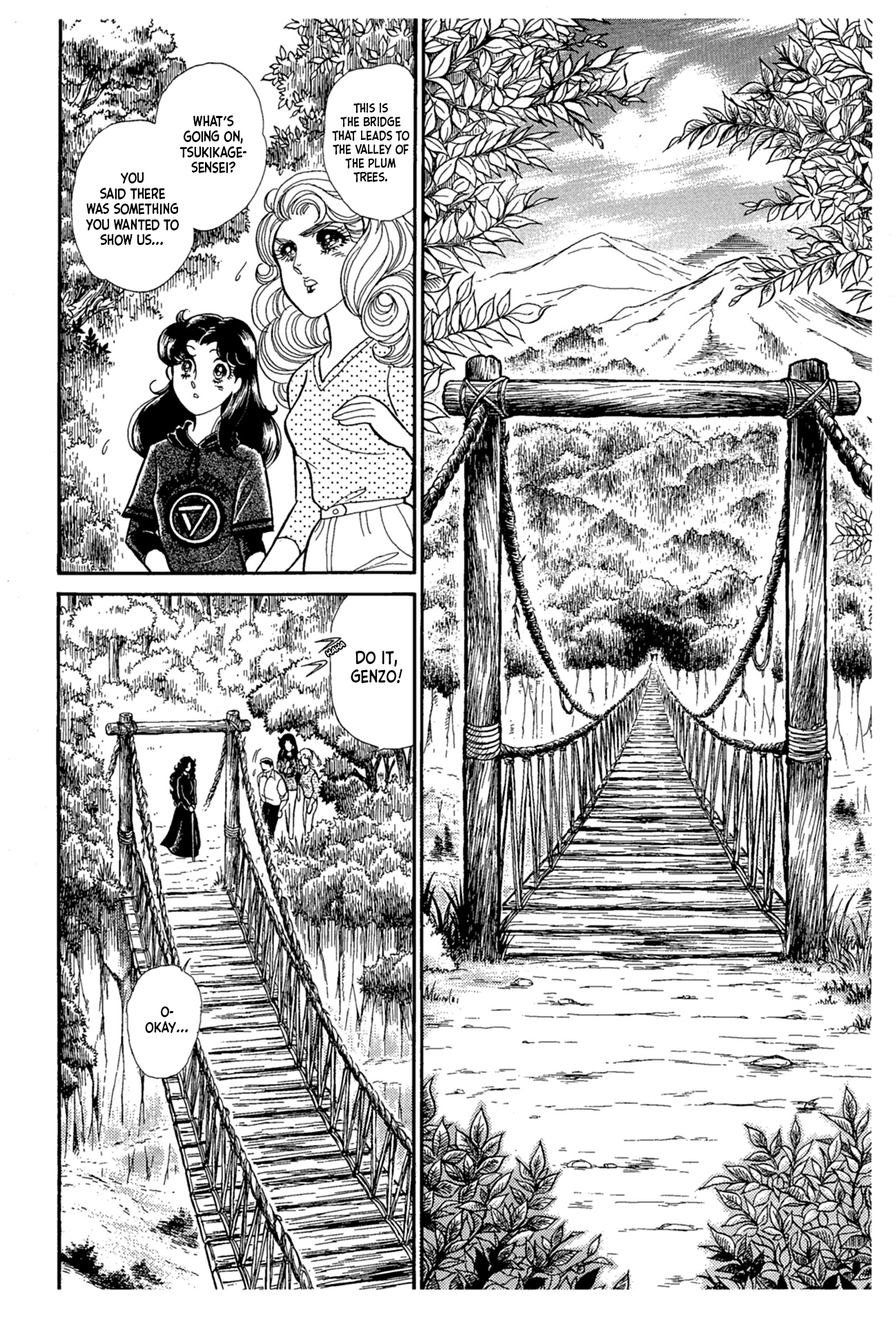 Read Glass Mask Manga Online