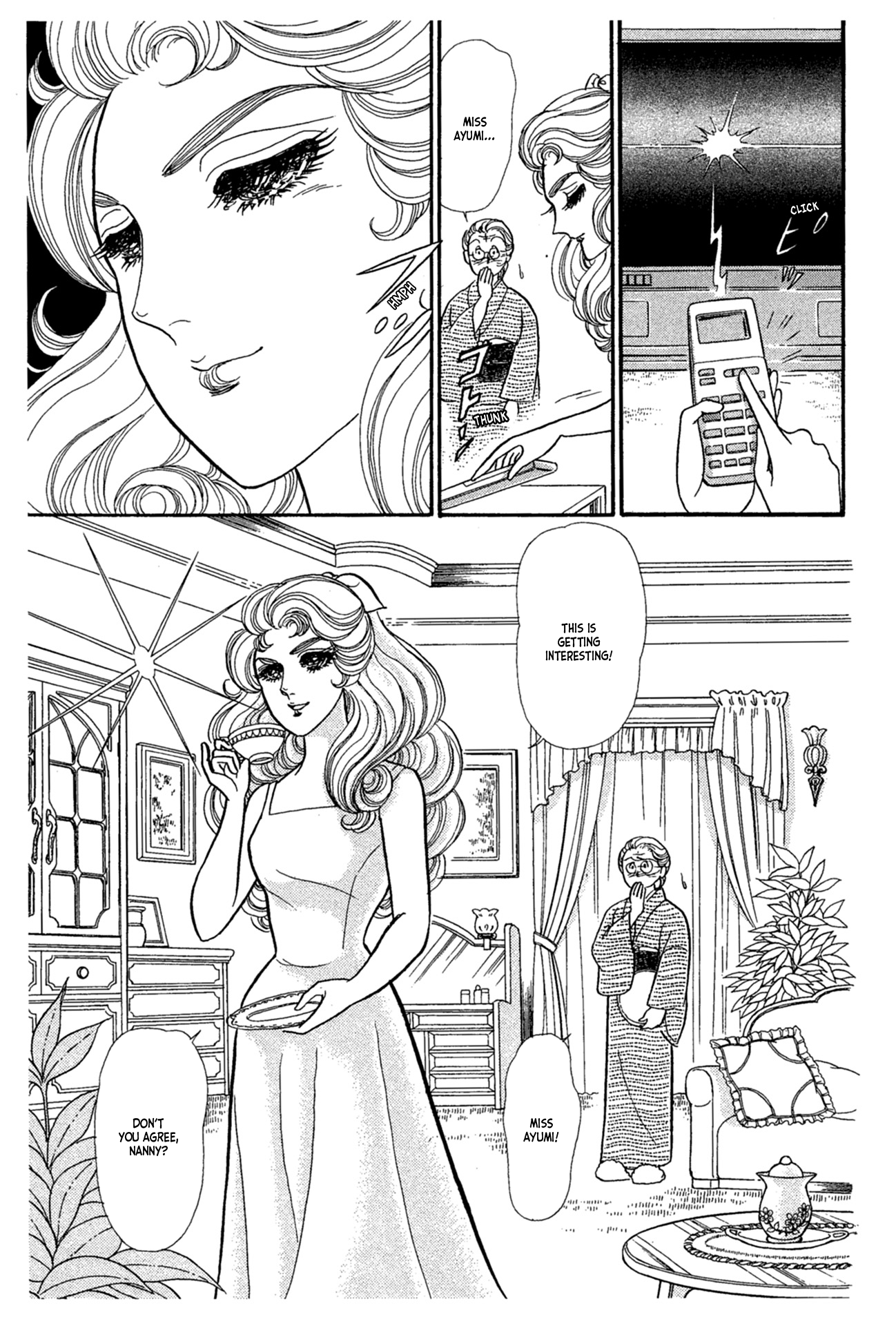 Read Glass Mask Manga Online
