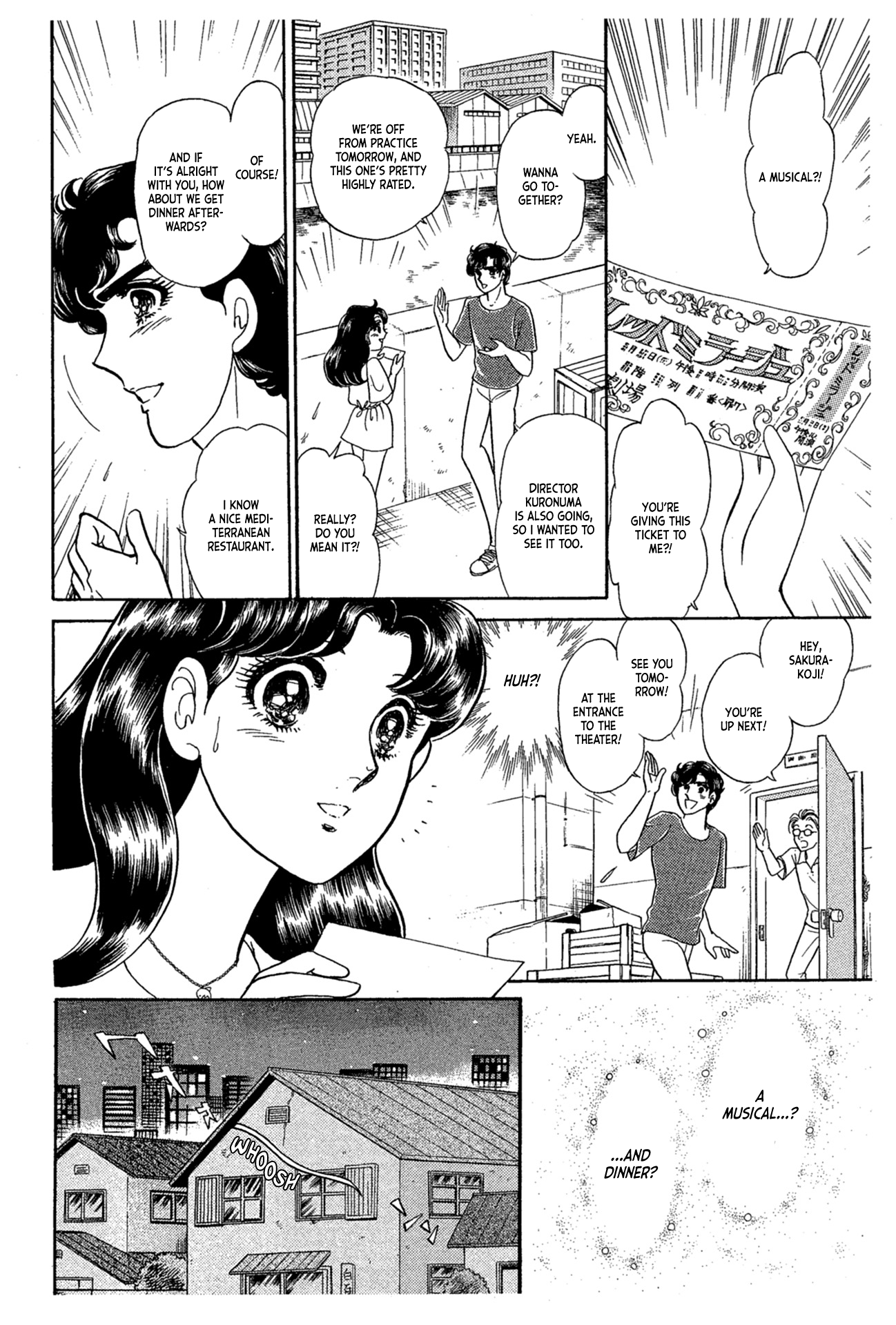 Read Glass Mask Manga Online