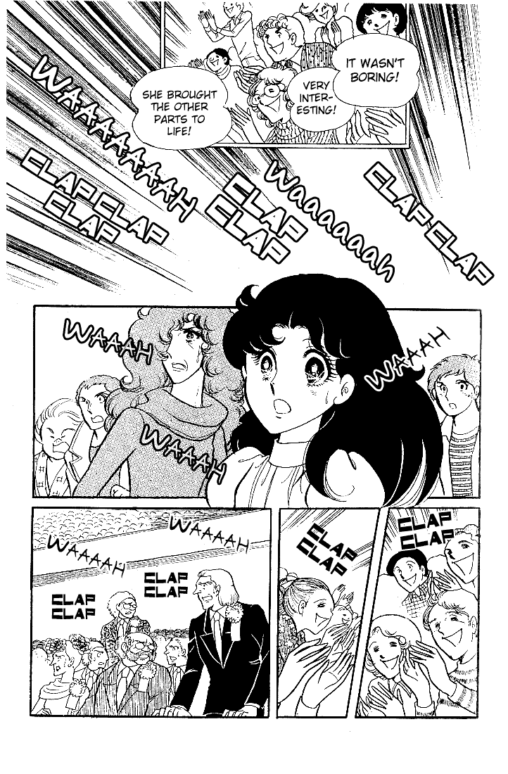 Read Glass Mask Manga Online