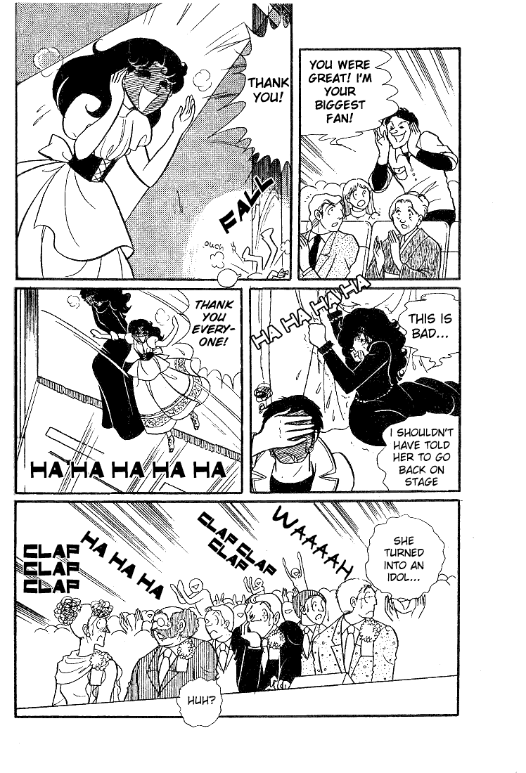 Read Glass Mask Manga Online