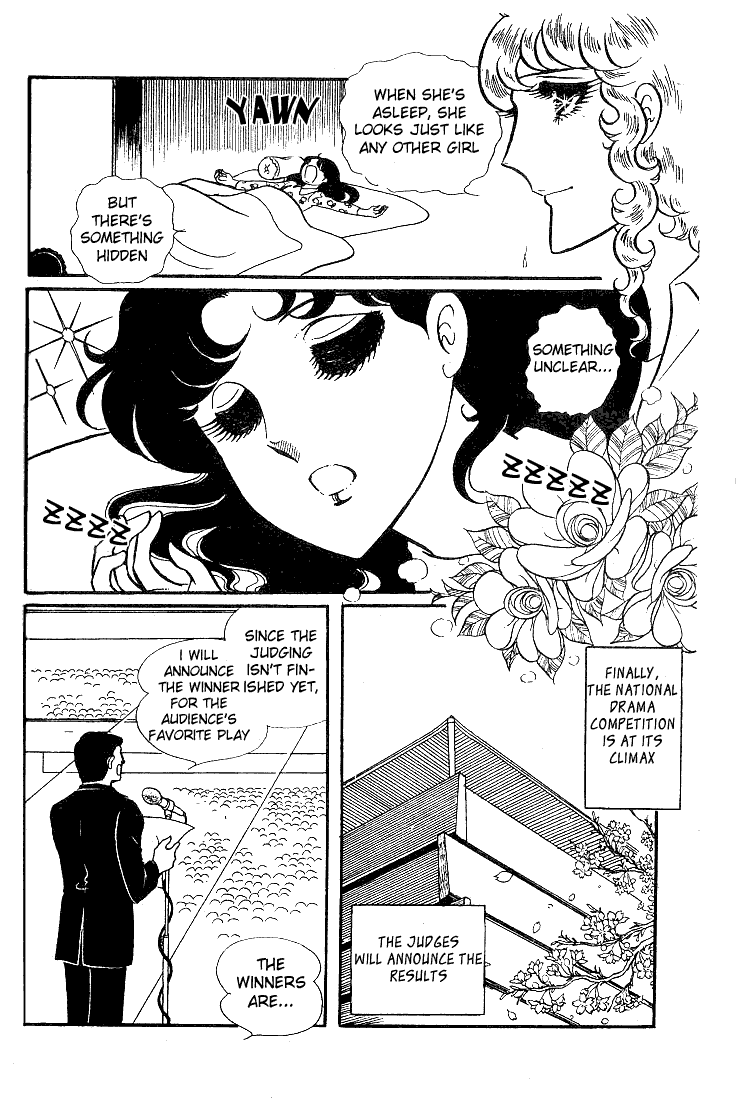 Read Glass Mask Manga Online
