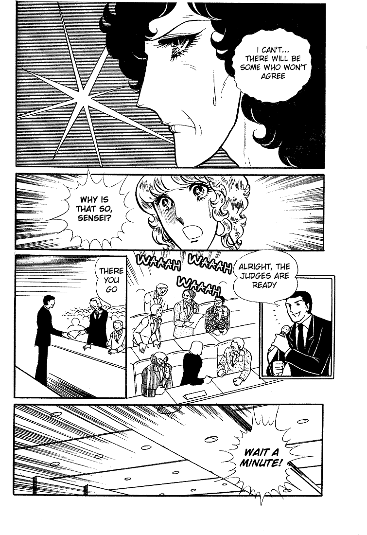 Read Glass Mask Manga Online