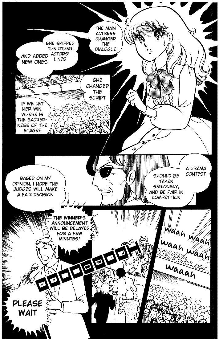Read Glass Mask Manga Online