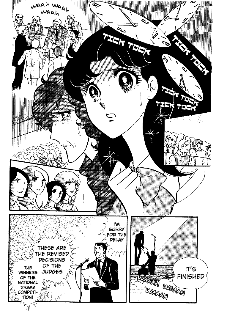Read Glass Mask Manga Online