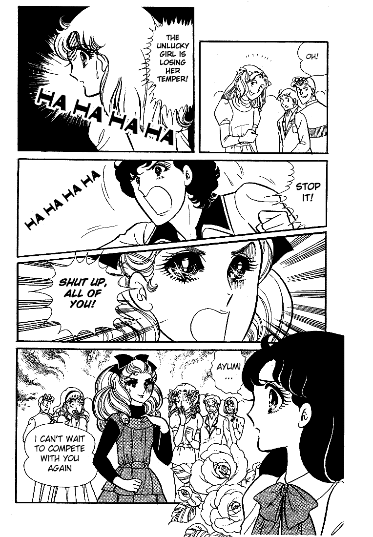 Read Glass Mask Manga Online