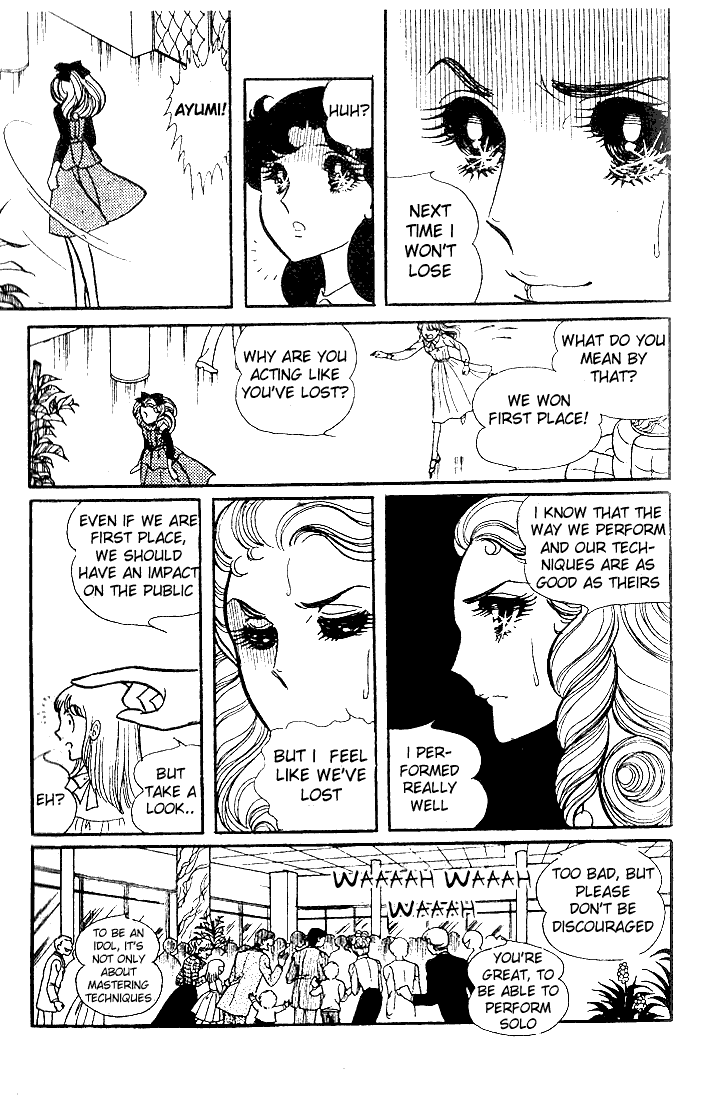 Read Glass Mask Manga Online