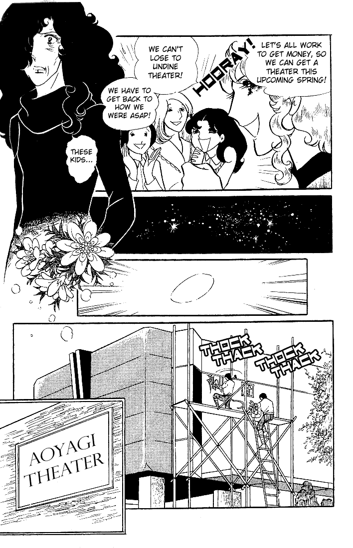 Read Glass Mask Manga Online