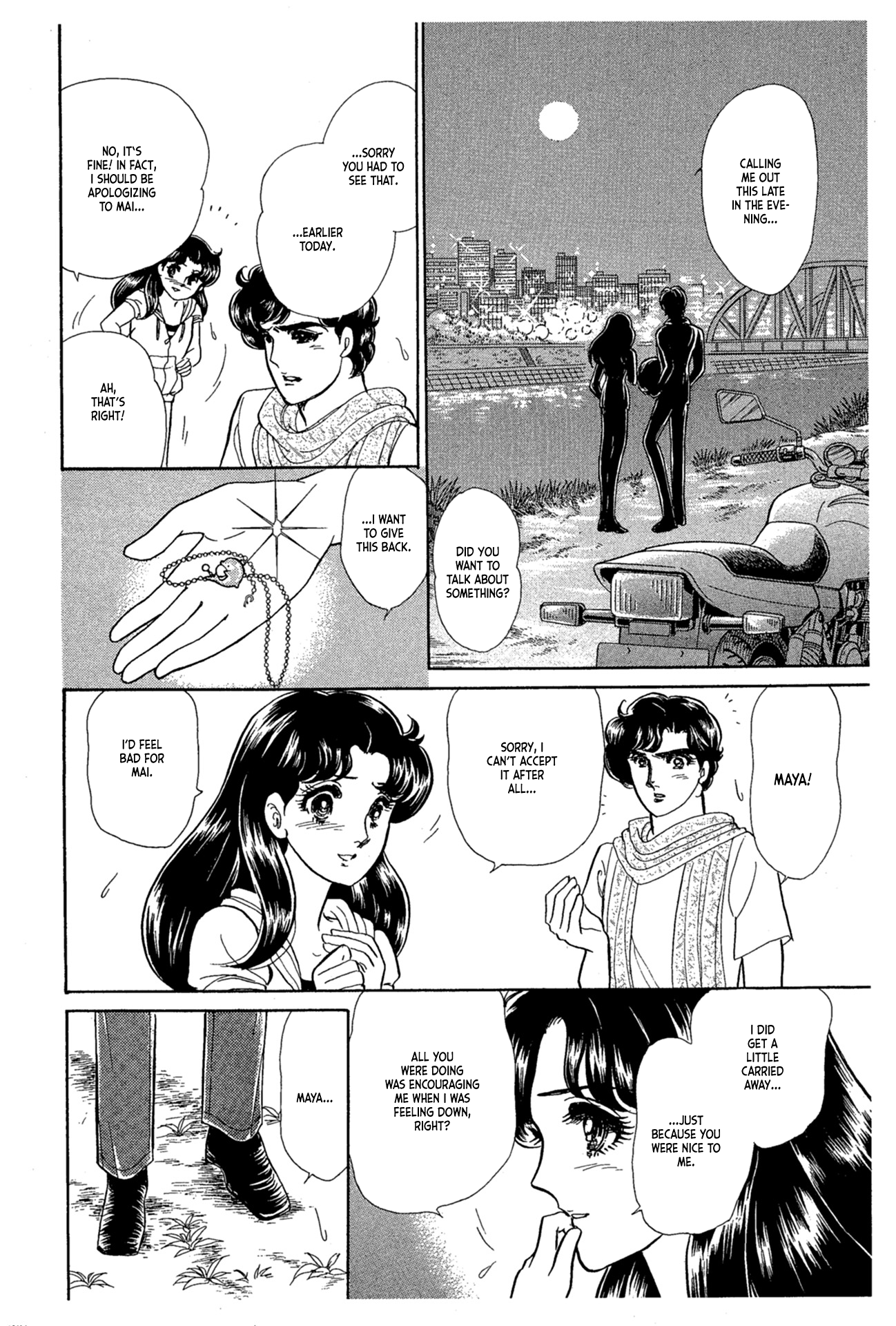 Read Glass Mask Manga Online