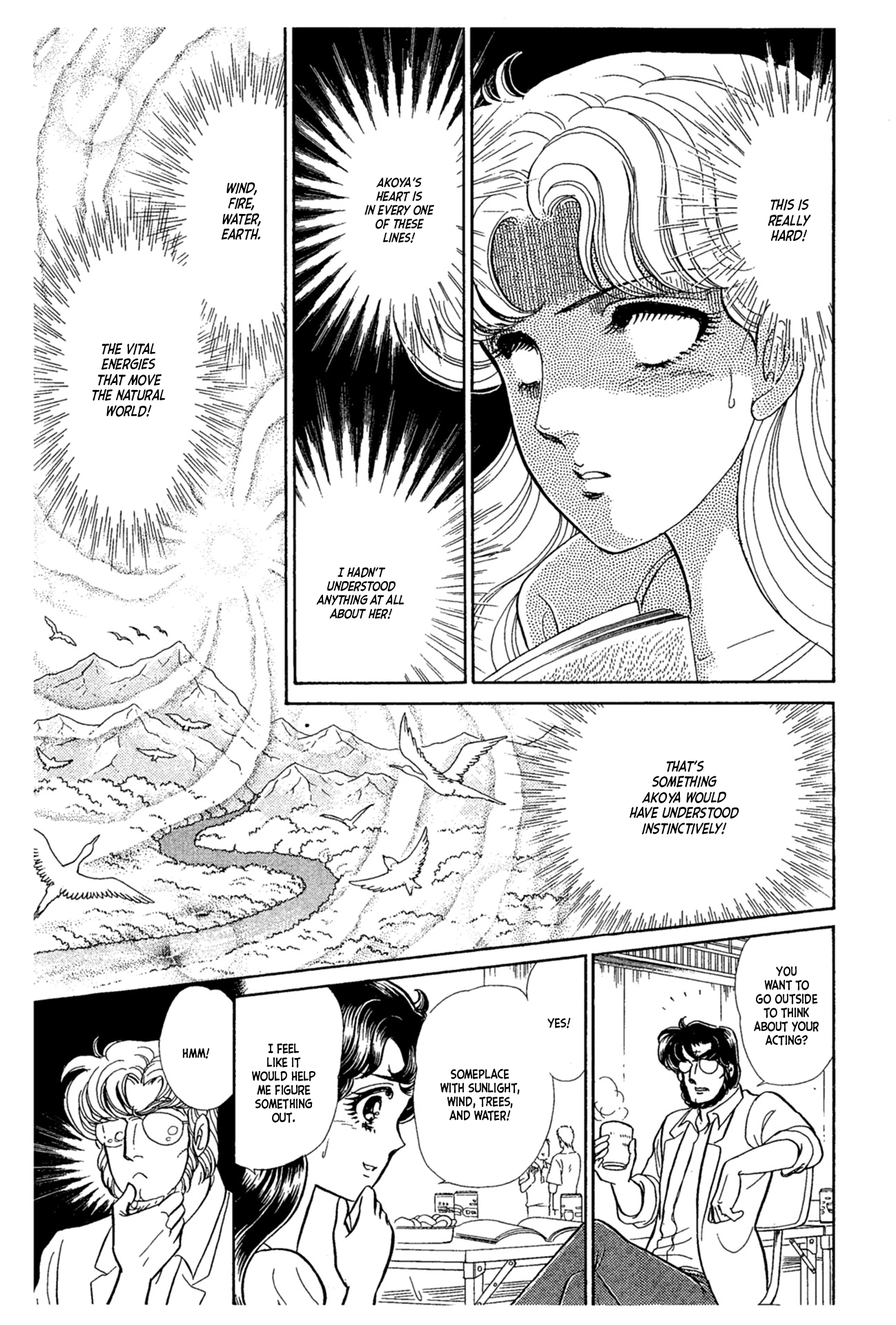 Read Glass Mask Manga Online