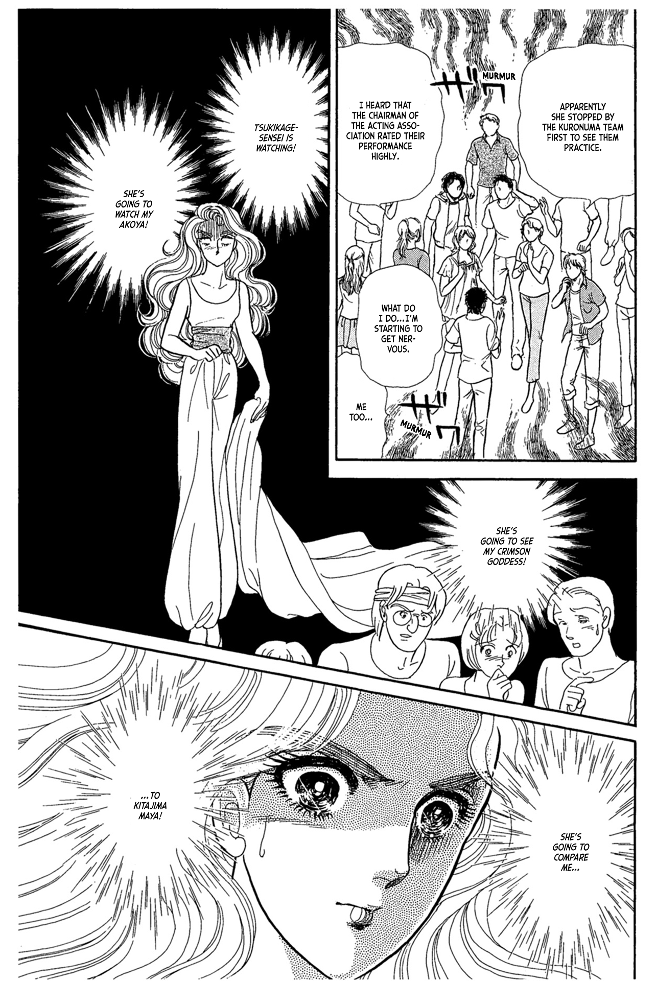 Read Glass Mask Manga Online