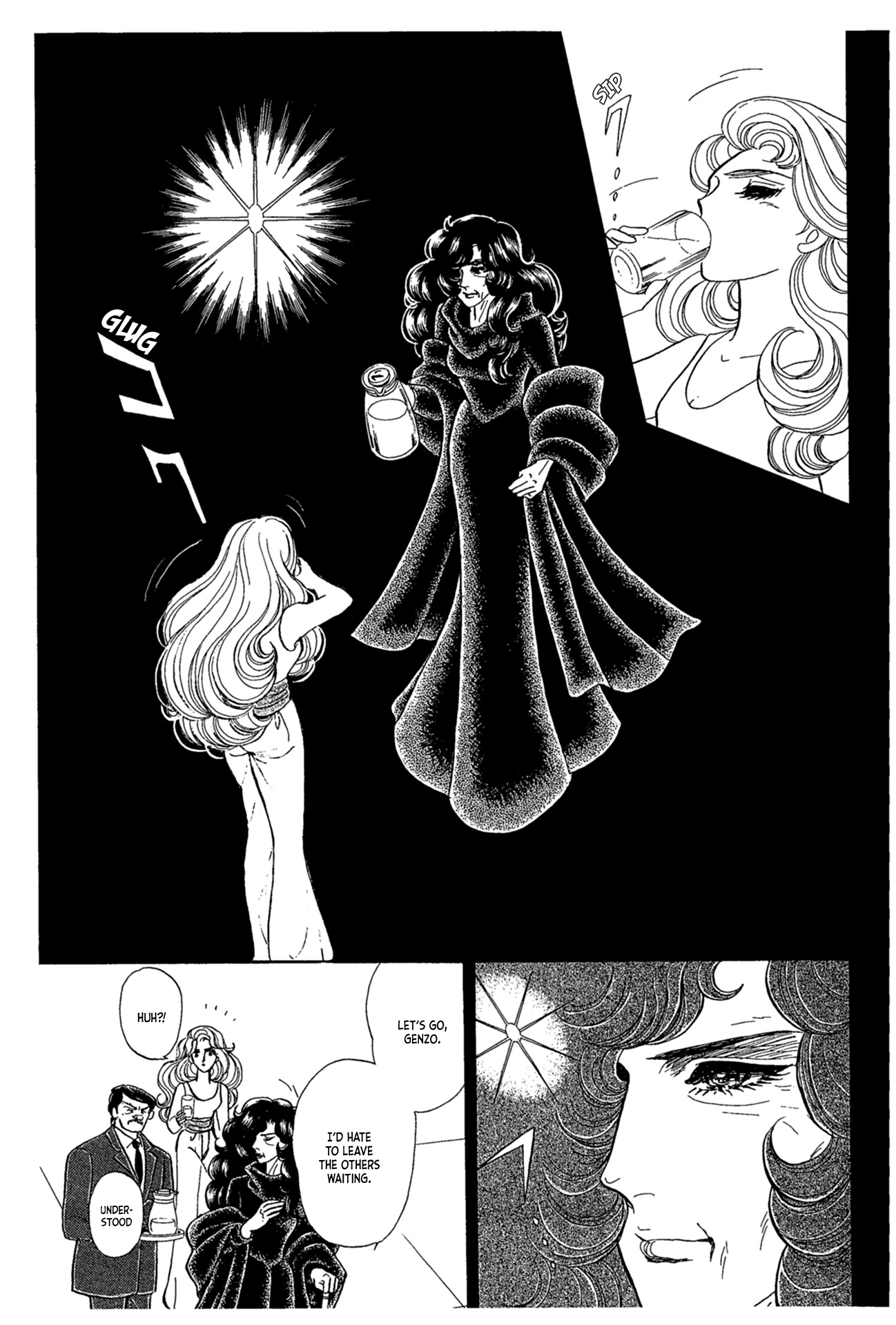 Read Glass Mask Manga Online
