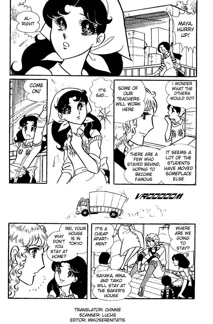 Read Glass Mask Manga Online