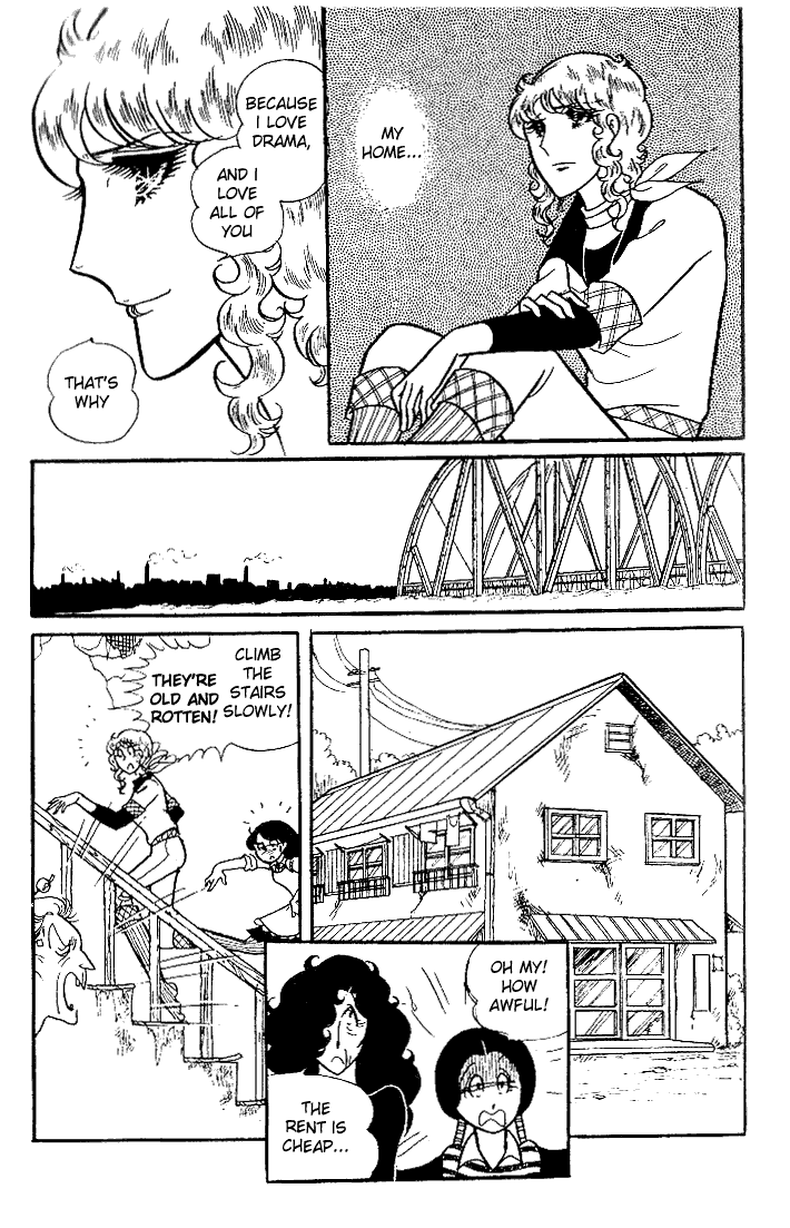 Read Glass Mask Manga Online